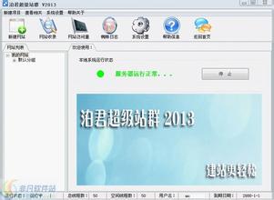 �ƾ����Ż�����ô����Ƶ���ӱ�Ů��ٳ����Ա��ɧ�� ����΢�ż�¼ָ֤(ͼ)...