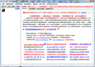 ��η�ֹ�齫��������Ƶ����������һ���߿ڱ�ɱ�� ����1�����Ů���и�...