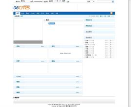 �齫�����ַ���Ƶ��ý�����н5000��ʿ�ӳ�����5�� ÿ�����Ͻ��900...